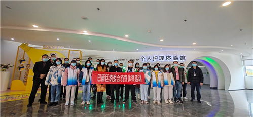 共筑消費信心 巴南區(qū)消委會走進個人衛(wèi)生用品生產(chǎn)企業(yè)開展消費體察活動